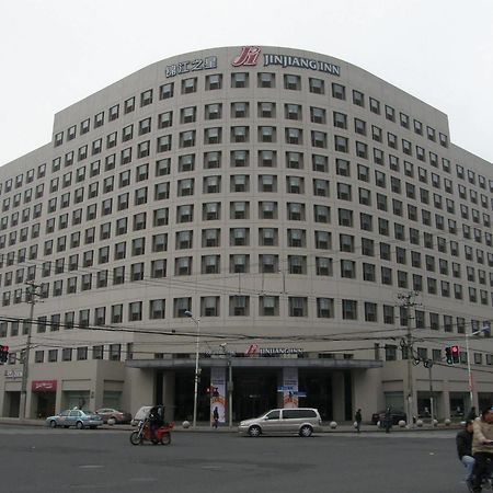 Jingjiang Inn Select Shanghai New Hongqiao Kültér fotó