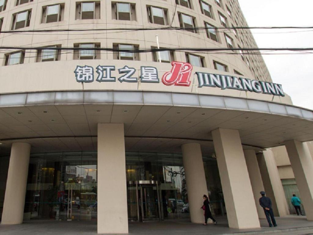 Jingjiang Inn Select Shanghai New Hongqiao Kültér fotó