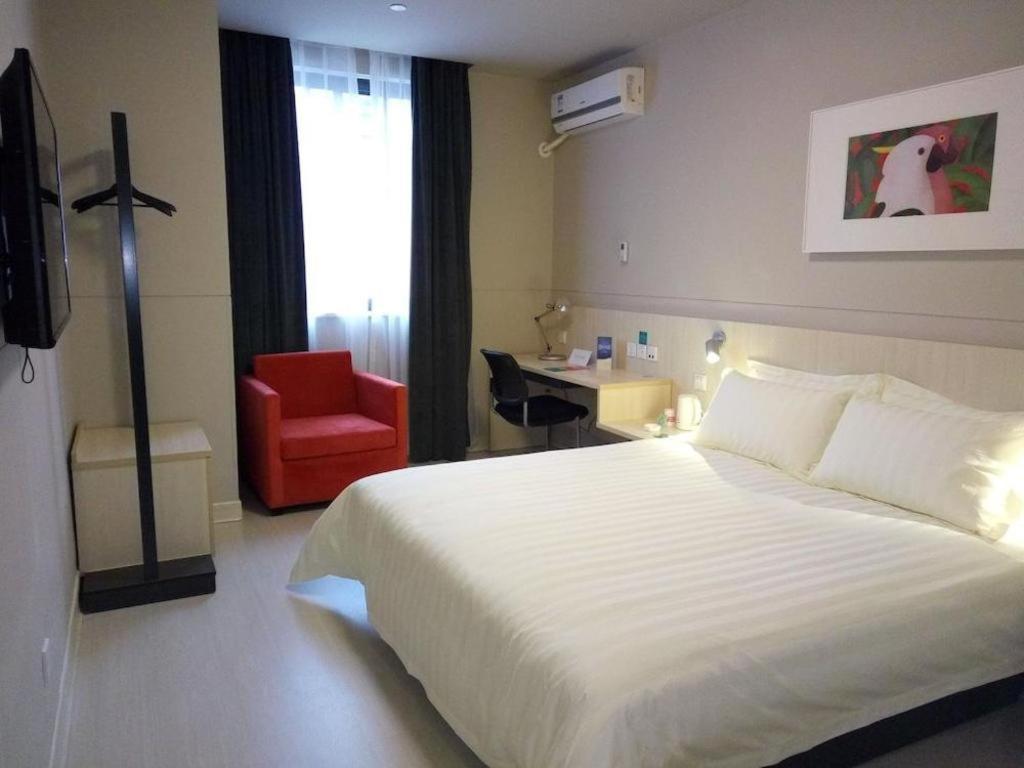 Jingjiang Inn Select Shanghai New Hongqiao Kültér fotó