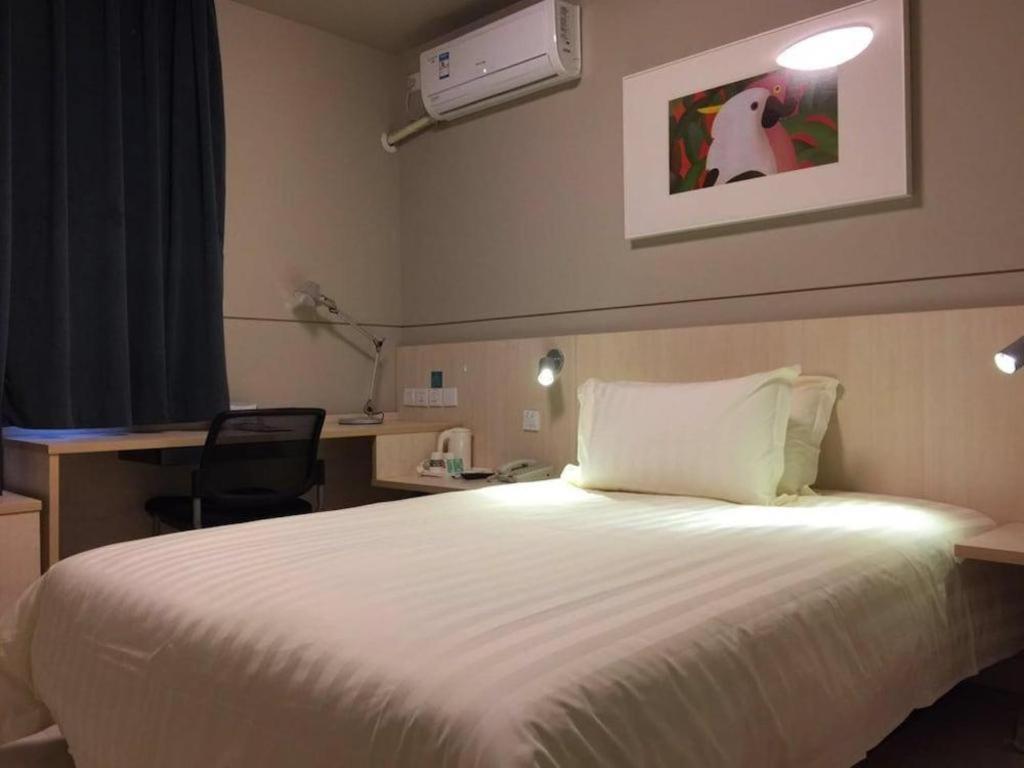 Jingjiang Inn Select Shanghai New Hongqiao Kültér fotó