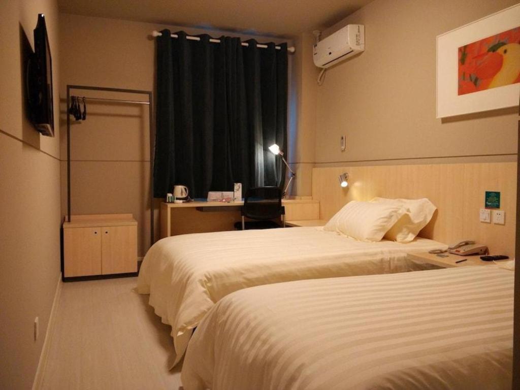 Jingjiang Inn Select Shanghai New Hongqiao Kültér fotó