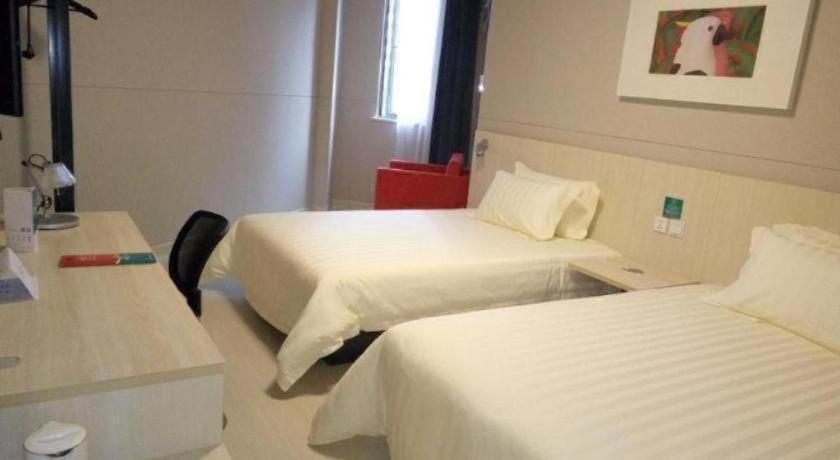 Jingjiang Inn Select Shanghai New Hongqiao Kültér fotó