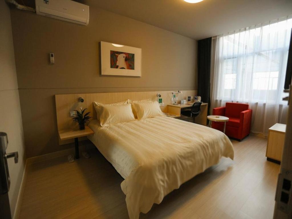 Jingjiang Inn Select Shanghai New Hongqiao Kültér fotó