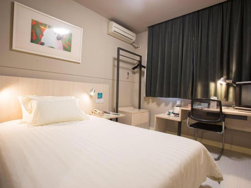 Jingjiang Inn Select Shanghai New Hongqiao Kültér fotó