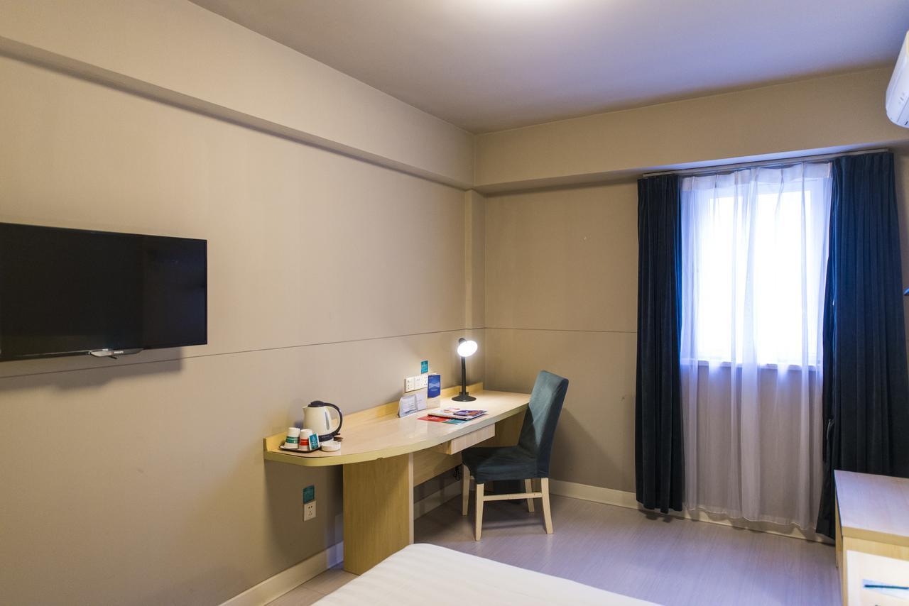 Jingjiang Inn Select Shanghai New Hongqiao Kültér fotó