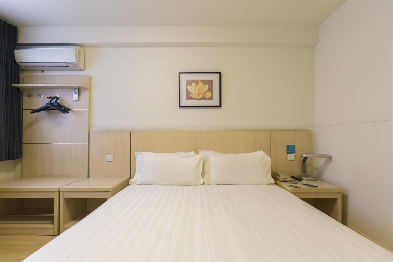 Jingjiang Inn Select Shanghai New Hongqiao Kültér fotó