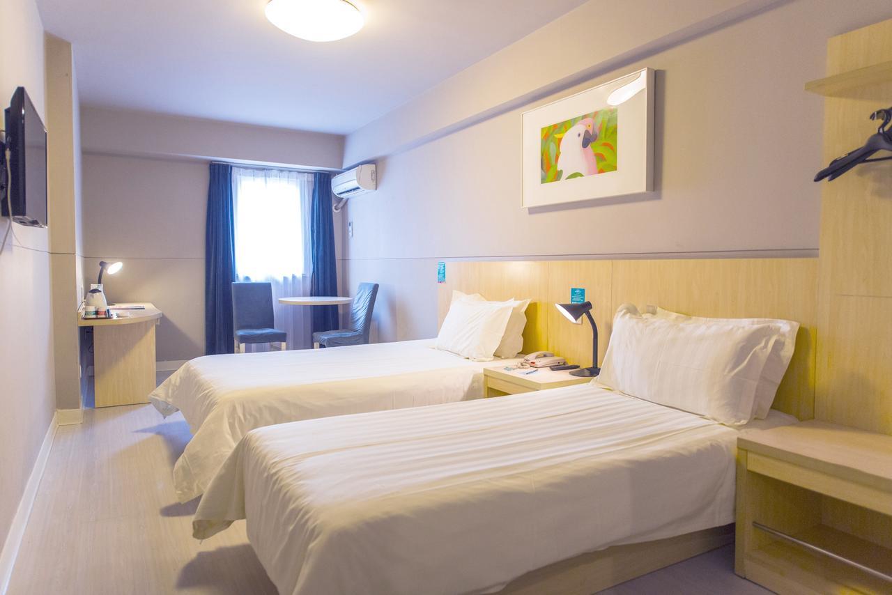 Jingjiang Inn Select Shanghai New Hongqiao Kültér fotó