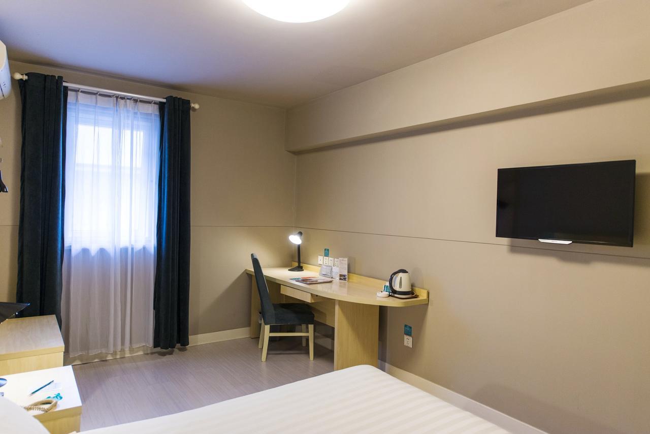 Jingjiang Inn Select Shanghai New Hongqiao Kültér fotó