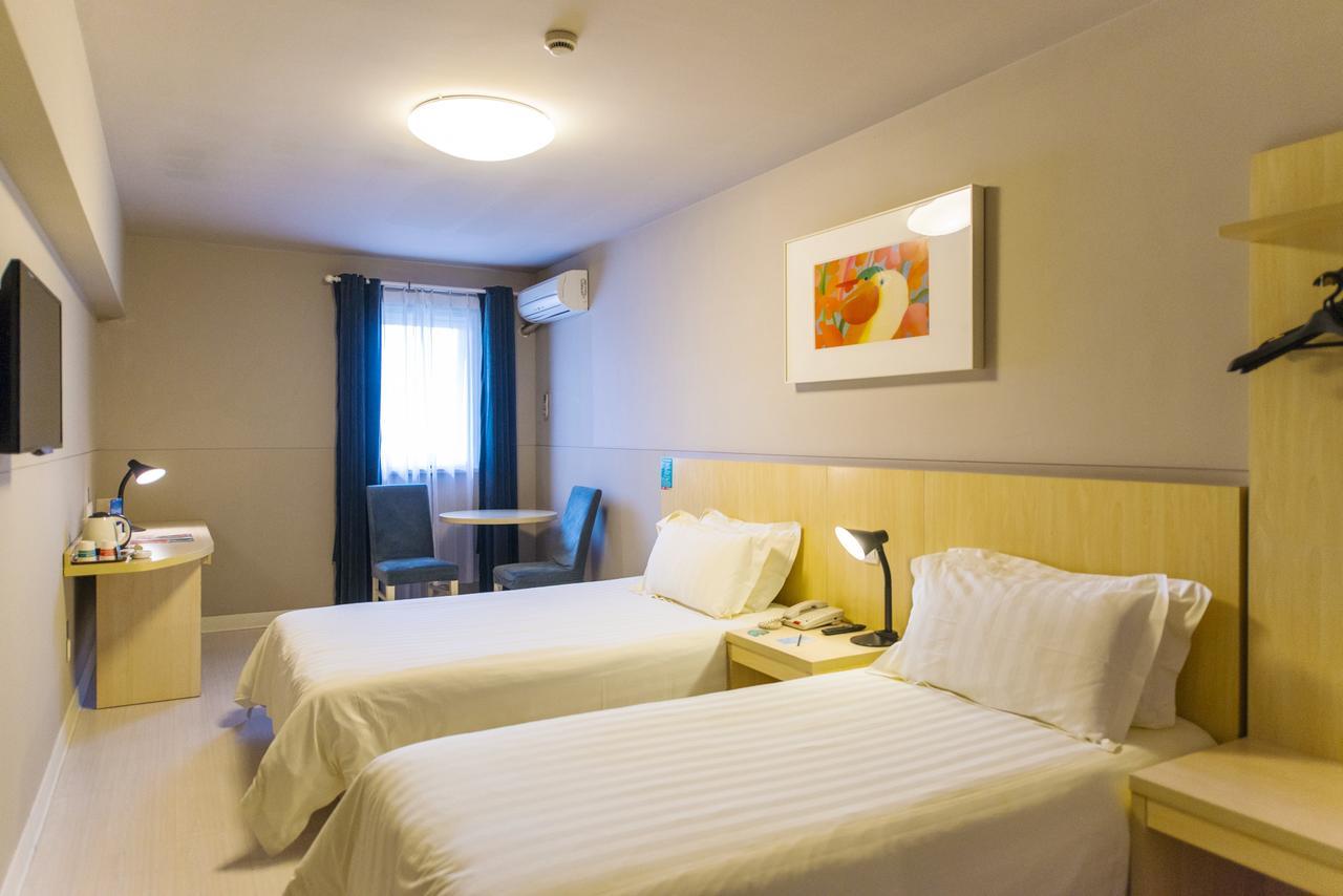 Jingjiang Inn Select Shanghai New Hongqiao Kültér fotó
