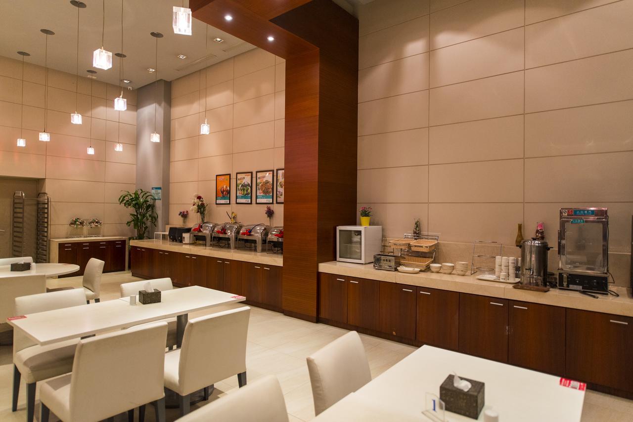 Jingjiang Inn Select Shanghai New Hongqiao Kültér fotó