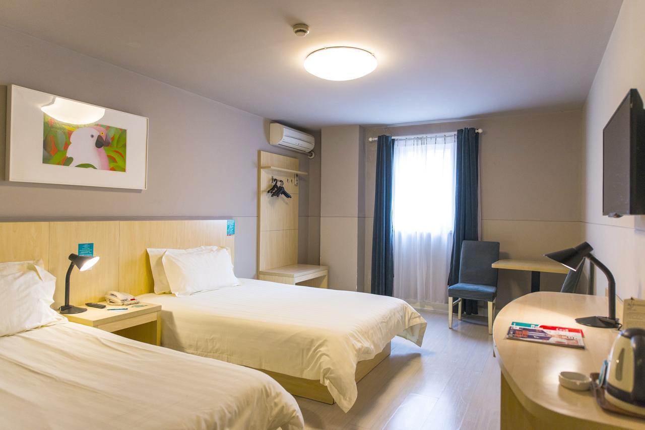 Jingjiang Inn Select Shanghai New Hongqiao Kültér fotó