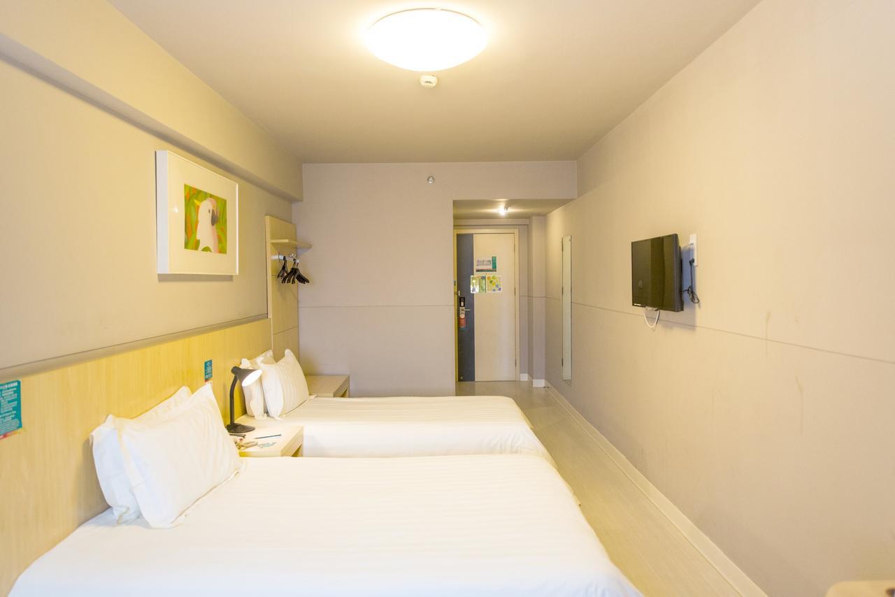 Jingjiang Inn Select Shanghai New Hongqiao Kültér fotó