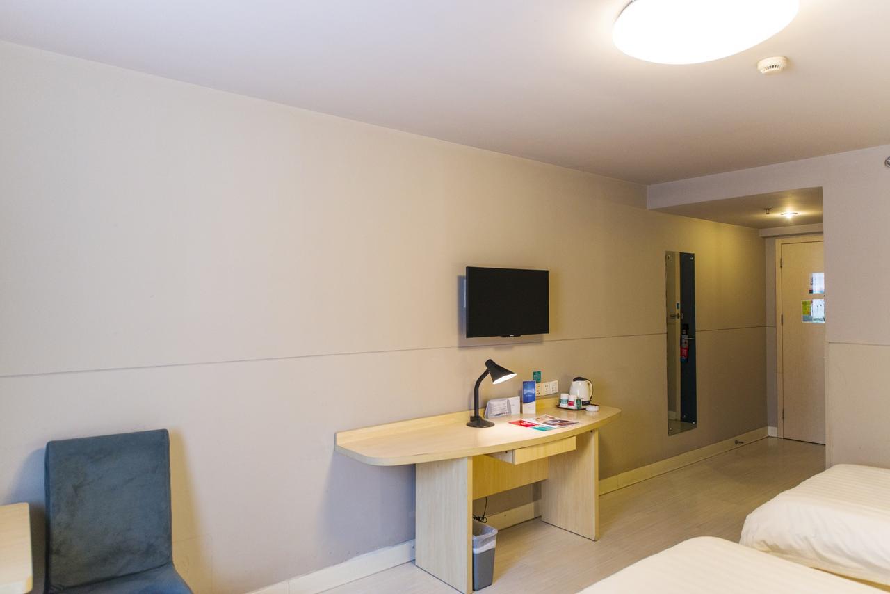 Jingjiang Inn Select Shanghai New Hongqiao Kültér fotó