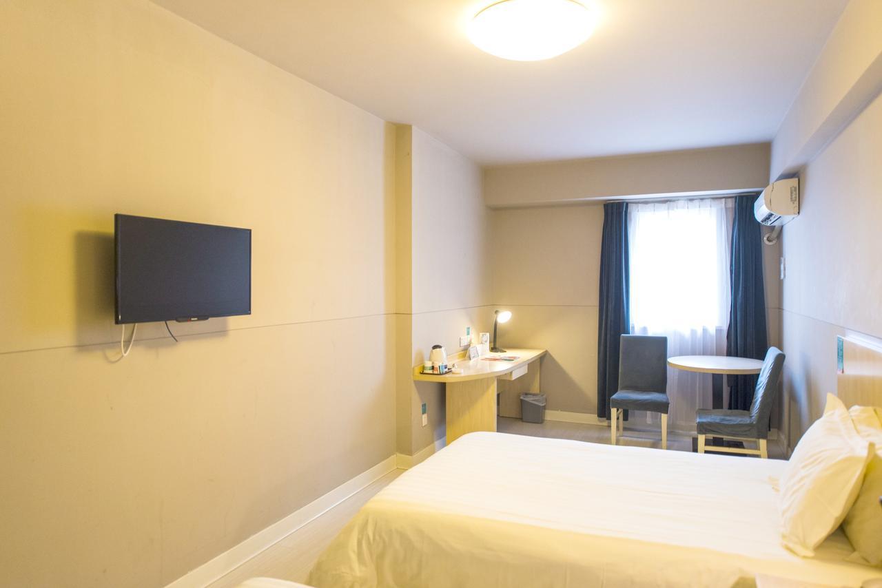Jingjiang Inn Select Shanghai New Hongqiao Kültér fotó