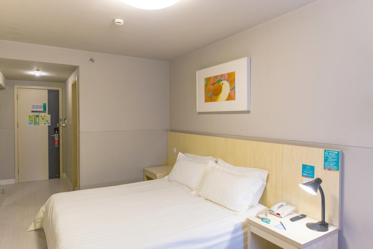 Jingjiang Inn Select Shanghai New Hongqiao Kültér fotó