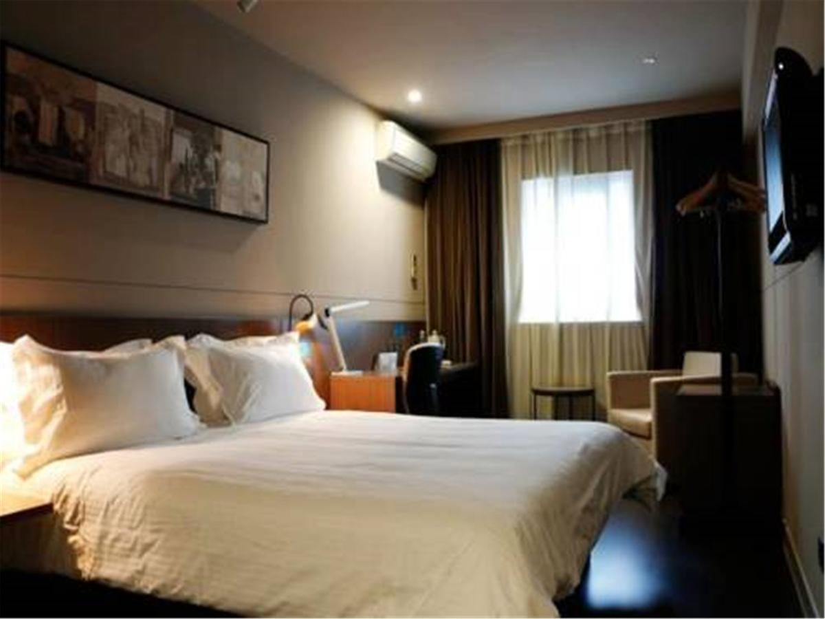 Jingjiang Inn Select Shanghai New Hongqiao Kültér fotó