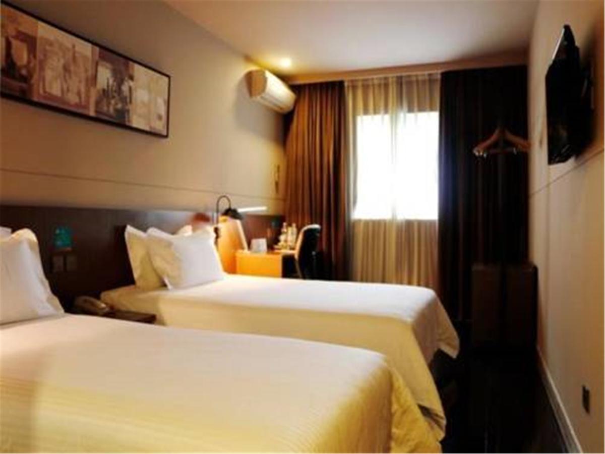 Jingjiang Inn Select Shanghai New Hongqiao Kültér fotó