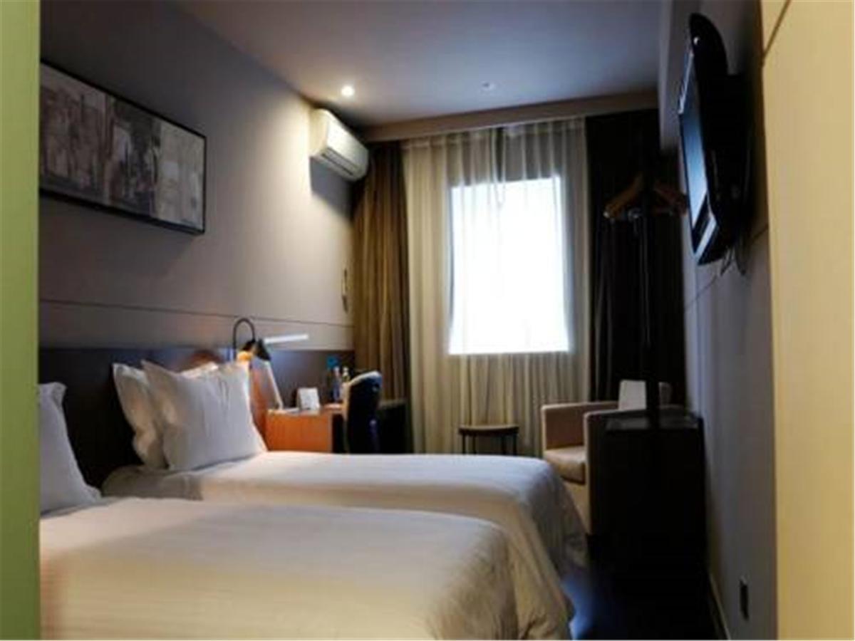 Jingjiang Inn Select Shanghai New Hongqiao Kültér fotó