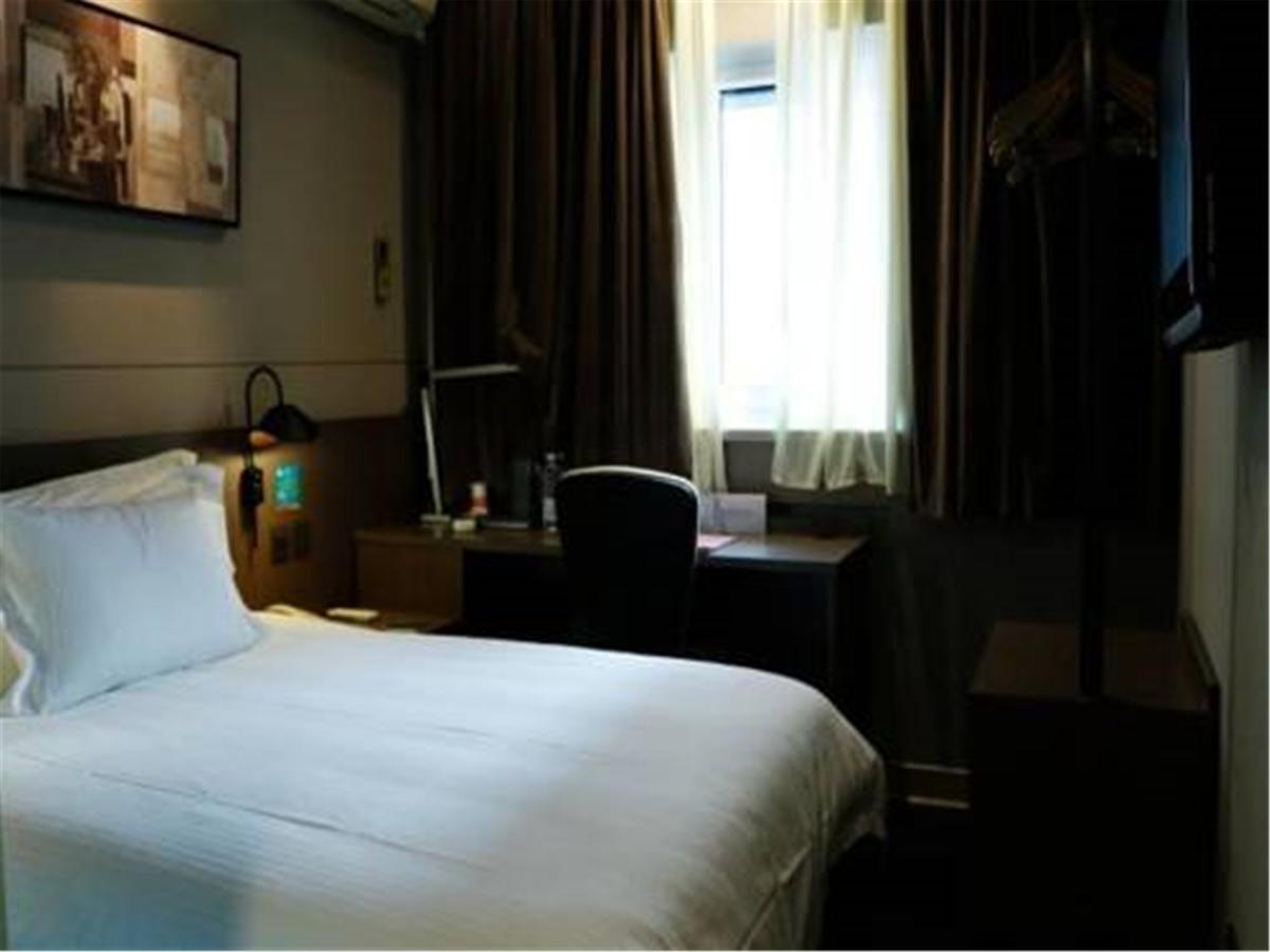Jingjiang Inn Select Shanghai New Hongqiao Kültér fotó