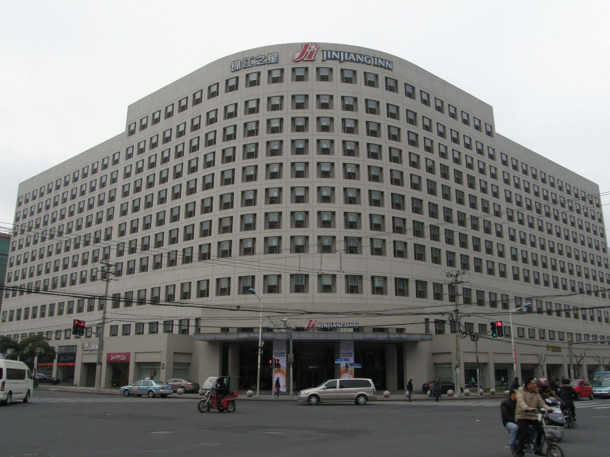 Jingjiang Inn Select Shanghai New Hongqiao Kültér fotó